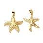 Стойки обшивки латунные подвески, без кадмия и без свинца, долговечный, морская звезда