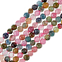 2 brins de perles de tourmaline naturelle, facette, ronde