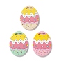 Easter Silicone Pendants, Egg