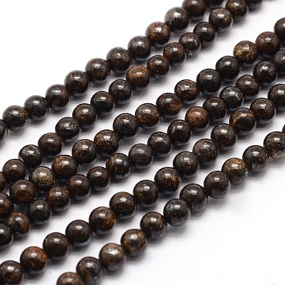 Natural Bronzite Round Bead Strands, 4mm, Hole: 0.5mm, about 98pcs/strand, 15.7 inch