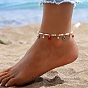 Элегантные браслеты на щиколотку из латуни и пластика с имитацией жемчуга в виде разноцветных пончиков для ежедневного использования в отпуске