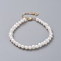 Natural Pearl Beaded Bracelets, with Brass Charms, Cable Chains and Lobster Claw Clasps, with Cardboard Packing Box, Anchor