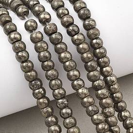 Нити из бусин из натурального золотого пирита/золотого пирита, рондель, сгладить