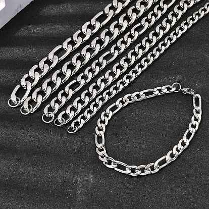 201 нержавеющей стали Снаряженная цепи браслеты для мужчин