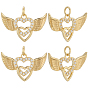 8 кулоны из латуни с микрочастицами и кубическим цирконием., крыло и сердце, с целью перехода в кольце
