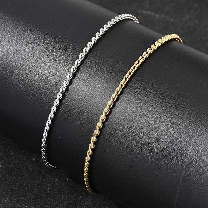 Браслеты из нержавеющей стали с витыми звеньями для женщин