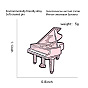 Cute Cartoon Piano Brooch Pin for Girls - Enamel Alloy Music Accessory