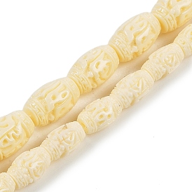 Нити резных бусин из синтетического коралла, окрашенные, колонка