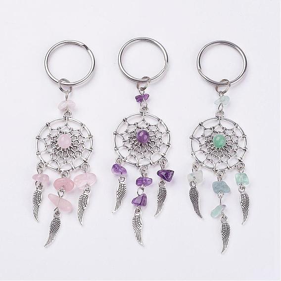 Natural Chip Gemstone Keychain, with Tibetan Style Pendants and 316 Surgical Stainless Steel Key Ring, Woven Net/Web with Feather