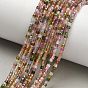 Natural Multicolor Tourmaline Beads Strands, Faceted Table Cut Cube Beads