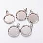 Brass Pendants Cabochon Settings, Flat Round, 12mm, hole: 2mm