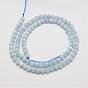 Natural Aquamarine Bead Strands, Round