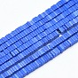 Natural Agate Beads Strands, Dyed & Heated, Square Heishi Beads