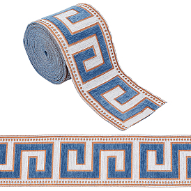 4 м полиэфирная лента, для аксессуаров для одежды, украшение подарка