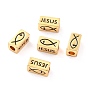 Brass Jesus Tube Beads for Easter, with Enamel, Long-Lasting Plated, Cuboid with Word Jesus and Jesus Fish