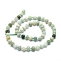 Natural Myanmar Jade Beads Strands, Irregular Rondelle