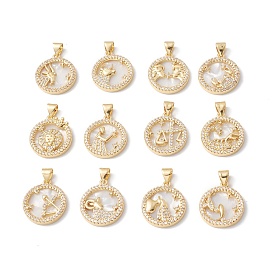 Rack Plating Brass Shell Pendants, with Cubic Zirconia & Natural Shell, Flat Round with Twelve Constellation Charms, Cadmium Free & Lead Free, Long-Lasting Plated, Real 18K Gold Plated
