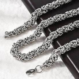 304 из нержавеющей стали ожерелья мужские византийские ожерелья цепи, кольчуга плетет ювелирные изделия, 22.44 дюйм (57 см)