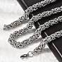 304 из нержавеющей стали ожерелья мужские византийские ожерелья цепи, кольчуга плетет ювелирные изделия, 22.44 дюйм (57 см)