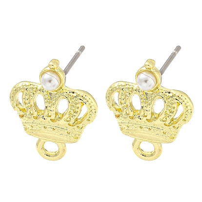 Rack Plating Alloy Stud Earring Finding, with  ABS Imitation Pearl, Cadmium Free & Nickel Free & Lead Free