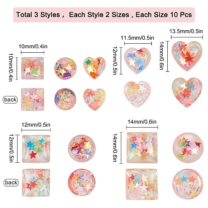 SUNNYCLUE Resin Cabochons, with Paillette, Mixed Shapes