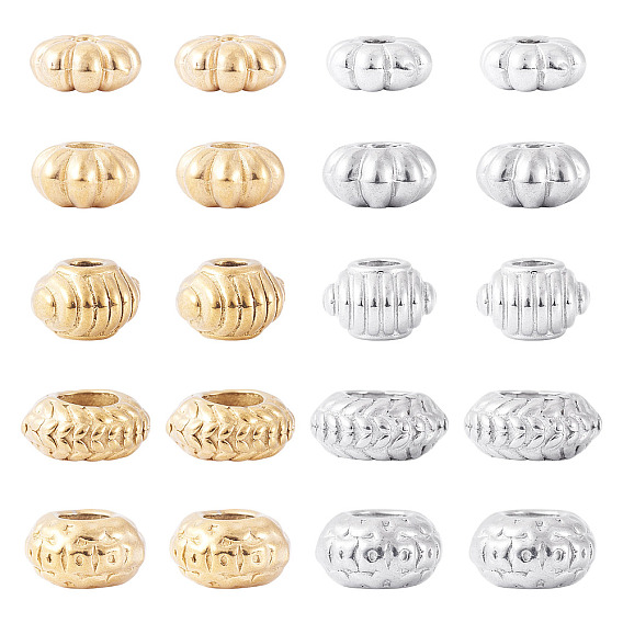 20 шт. 10 стили 304 рифленые бусины из нержавеющей стали, разнообразные