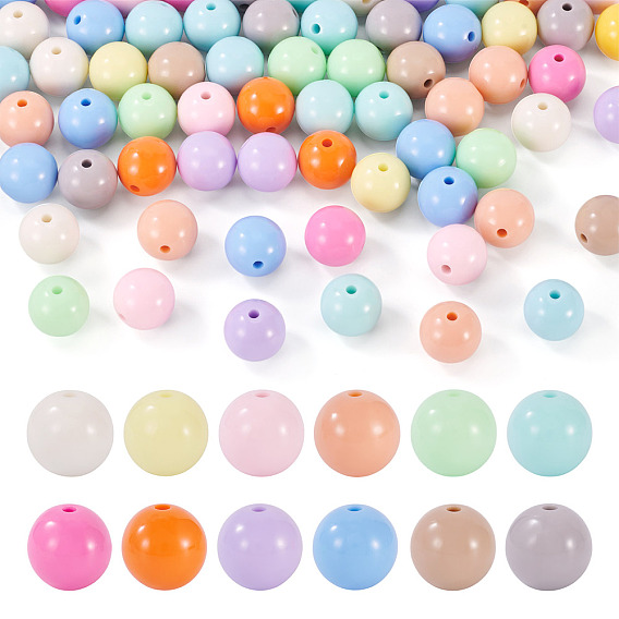 71 непрозрачные акриловые бусины, круглые