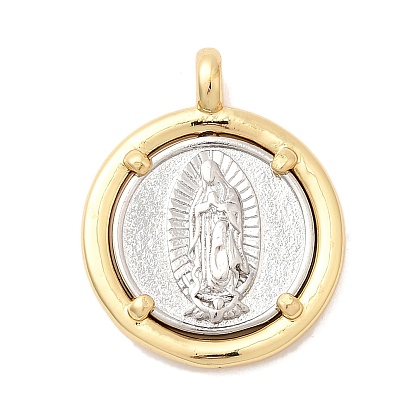 Плоские круглые подвески с амулетами Девы Марии из латуни, долговечный, стойки покрытие, без свинца и без кадмия, два тона