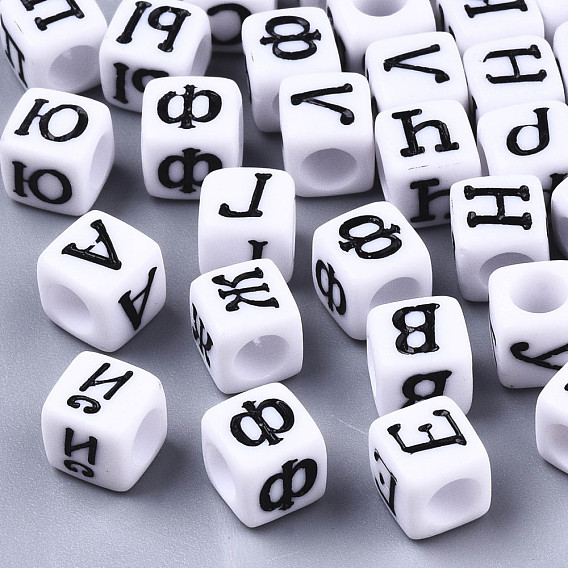 Opake Legierung Perlen, mit Emaille, Würfel mit gemischtem russischem Alphabet