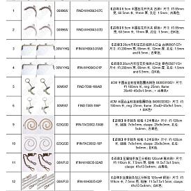Iron Purse Frames, Bag Handle with Bag Strap Chains, for Bag Sewing Craft
