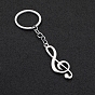 Zinc Alloy Musical Note Pendant Keychain, for Bag Car Key Decoration
