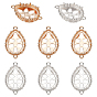 8Pcs 2 Colors Brass Cabochon Connector Settings, Teardrop