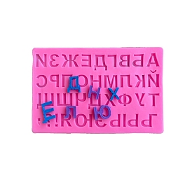 Food Grade Silicone Molds, Fondant Molds, Baking Molds, Chocolate, Candy, Biscuits, UV Resin & Epoxy Resin Jewelry Making, Russian Alphabet