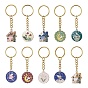 Water Plant Elf Series Alloy Enamel Pendant Keychains, with Iron Keychain Ring, Mixed Shapes