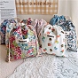 Flower Print Cotton Storage Bag, Drawstring Bag, Rectangle