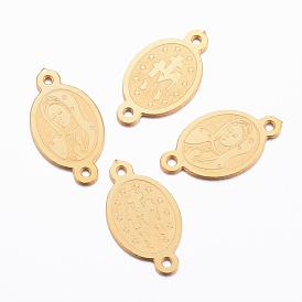 Ion Plating(IP) 304 Stainless Steel Links/Connectors, Oval with Virgin Mary