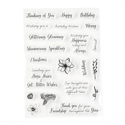 Silicone Clear Stamps, for Card Making Decoration DIY Scrapbooking