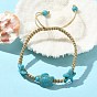 Starfish & Tortoise Synthetic Turquoise Braided Bead Bracelets, Nylon Cords Adjustable Bracelet