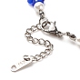 Plastic Imitation Pearl & Millefiori Glass Beaded Necklace for Women