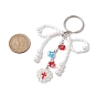 Glass Seed Bead Keychain, with Iron Split Key Ring and Alloy Enamel Pendants