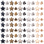 50шт 5 цвета набор заклепок из сплава, звезда, для кошелька сумка обувь панк-рок кожаный ремесленный ремень для одежды
