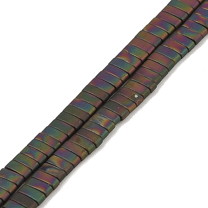 Electroplated Frosted Non-magnetic Synthetic Hematite Beads Strands, Rectangle, 2-Hole