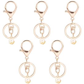 Alloy Keychain Clasp Findings, with Lobster Claw Clasps and Acrylic Imitation Pearl