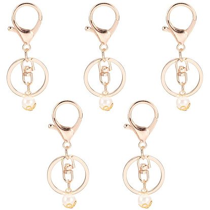 Alloy Keychain Clasp Findings, with Lobster Claw Clasps and Acrylic Imitation Pearl