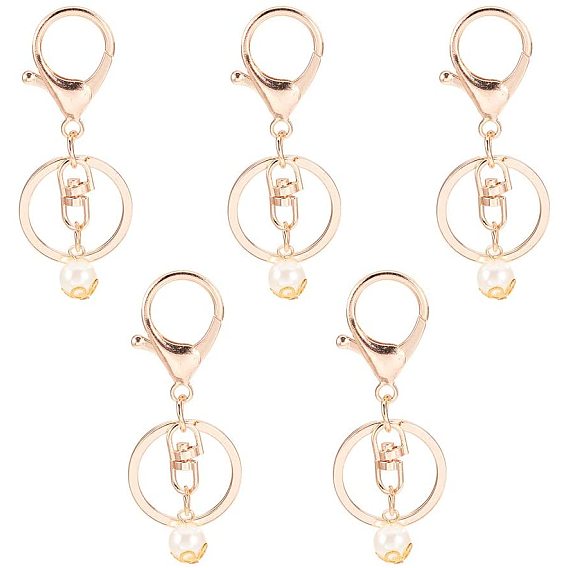 Alloy Keychain Clasp Findings, with Lobster Claw Clasps and Acrylic Imitation Pearl