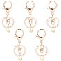 Alloy Keychain Clasp Findings, with Lobster Claw Clasps and Acrylic Imitation Pearl