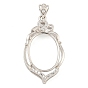 Настройки Серебряный кулон кабошон 925 стерлингов, Настройки зубца, с кубического циркония, настройки гвоздя горного хрусталя, Настройки зубца, овальные