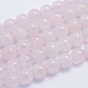 Natural Morganite Beads Strands, Round, Grade A