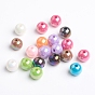 Solid Color Acrylic Beads, AB Color Plating, Round