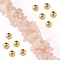 1 Strand Natural Rose Quartz Chip Beads Strands, with 50Pcs Golden Tone Brass Spacer Round Beads